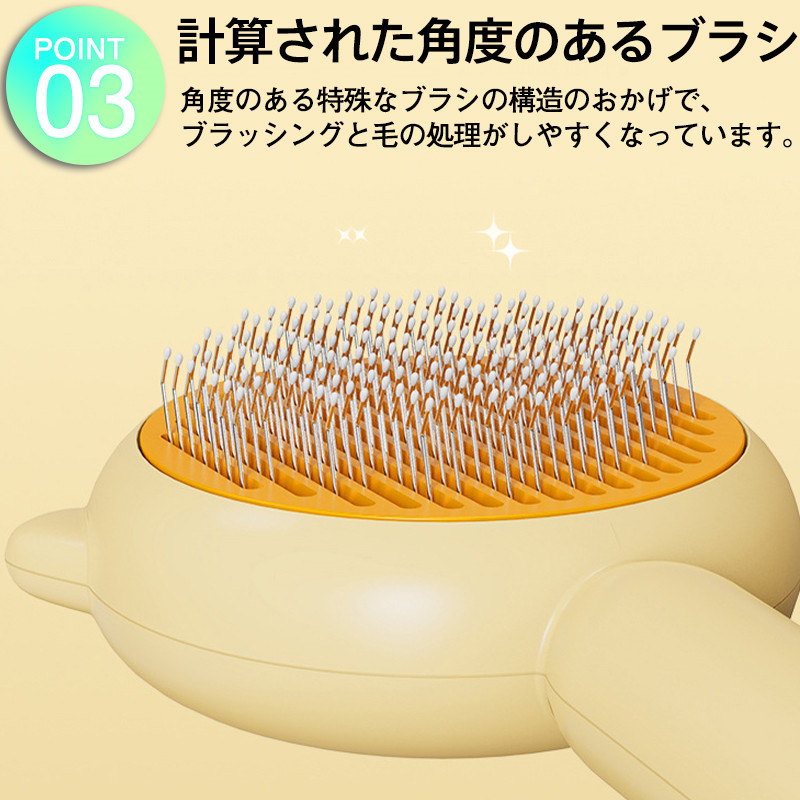 猫 ブラシ ペット用ブラシ マジック ペット コーム クリーナー 長毛種向け 短毛 魔法のペットコーム マッサージ ヘア ケアコーム 中毛 犬猫通用 