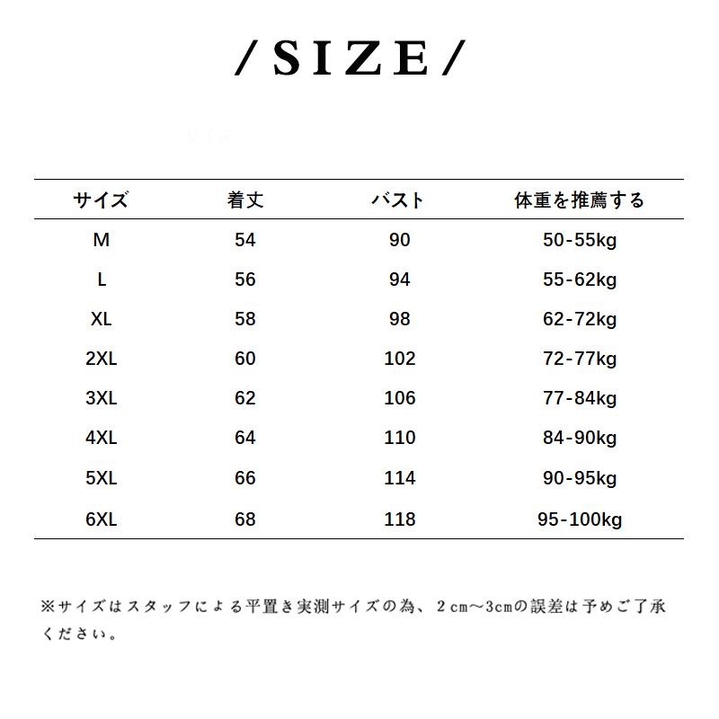 フォーマル メンズ ベスト スリム 男性 ベスト 上質 ベスト ビジネス 紳士 ビジネスチョッキ ベスト ジレメンズ メンズ オフィス サラリーマン 結婚式 