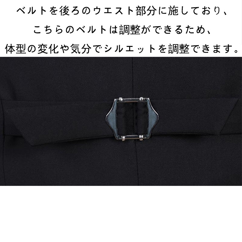 フォーマル メンズ ベスト スリム 男性 ベスト 上質 ベスト ビジネス 紳士 ビジネスチョッキ ベスト ジレメンズ メンズ オフィス サラリーマン 結婚式 