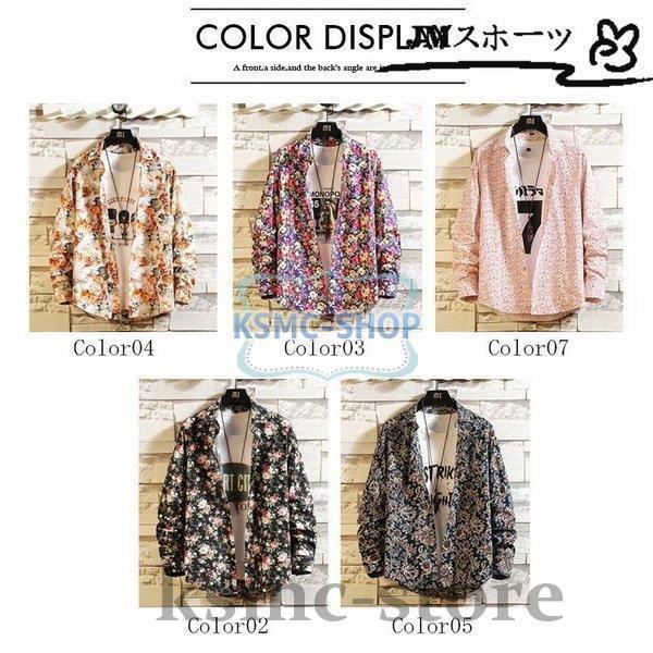 カジュアルシャツ シャツ 長袖シャツ メンズシャツ 花柄 長袖 紳士用 メンズ ボタンダウン スリム カジュアル 新作 紳士用 メンズトップス 