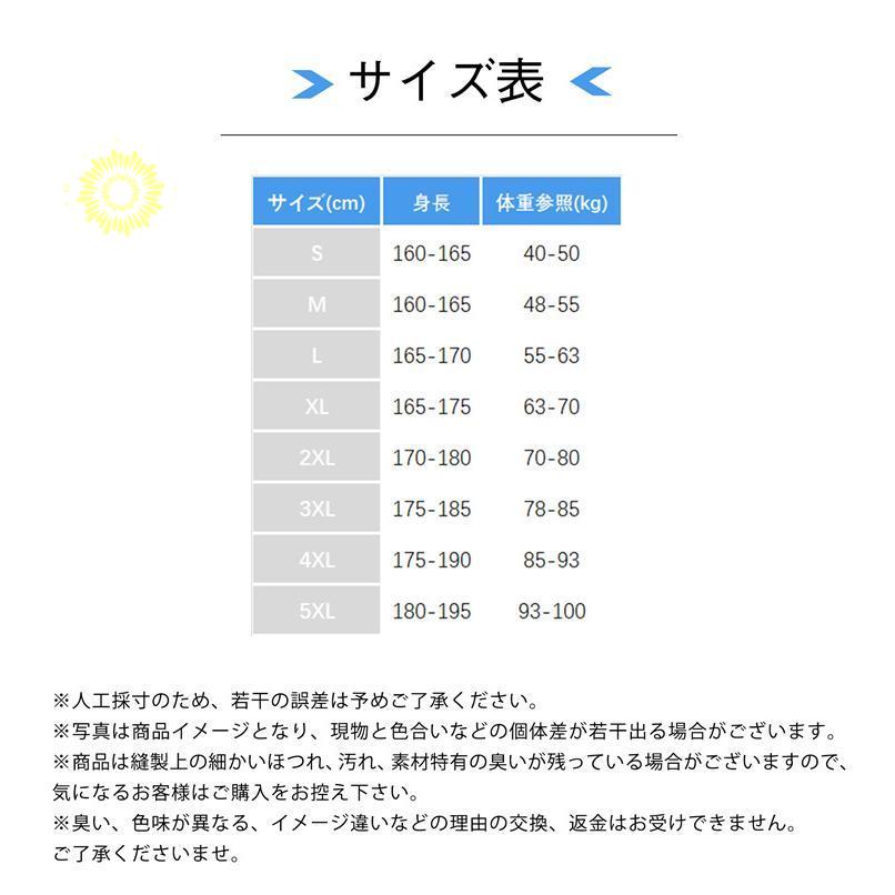 メンズ 長袖 フード付き 運動 裏起毛 ジップアップ カーディガン マウンテン秋服 ビッグシルエット 春秋冬 ジャケット 