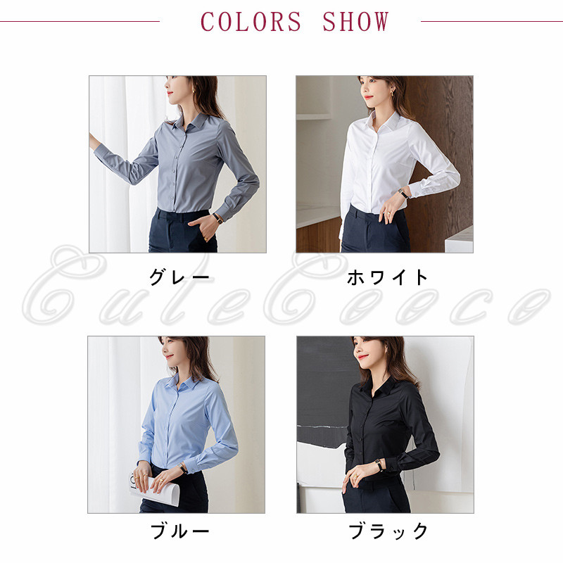 竹繊維 開襟 シャツ オフィス ビジネス 弾力あり ブラウス 結婚式 フォーマル 送料無料 長袖 スーツ カッターシャツ レギュラー レディース ワイシャツ 