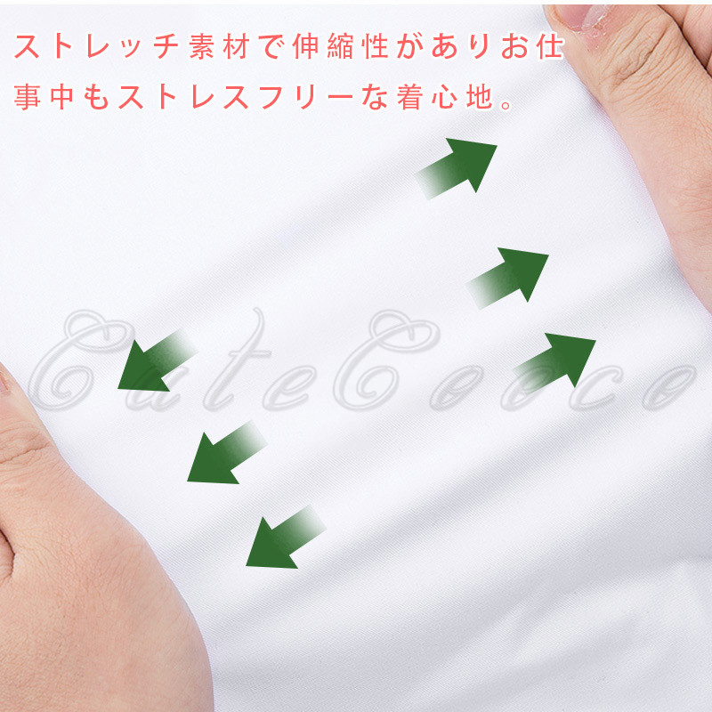 竹繊維 開襟 シャツ オフィス ビジネス 弾力あり ブラウス 結婚式 フォーマル 送料無料 長袖 スーツ カッターシャツ レギュラー レディース ワイシャツ 