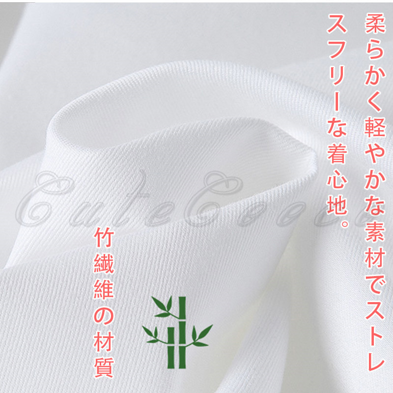 竹繊維 開襟 シャツ オフィス ビジネス 弾力あり ブラウス 結婚式 フォーマル 送料無料 長袖 スーツ カッターシャツ レギュラー レディース ワイシャツ 