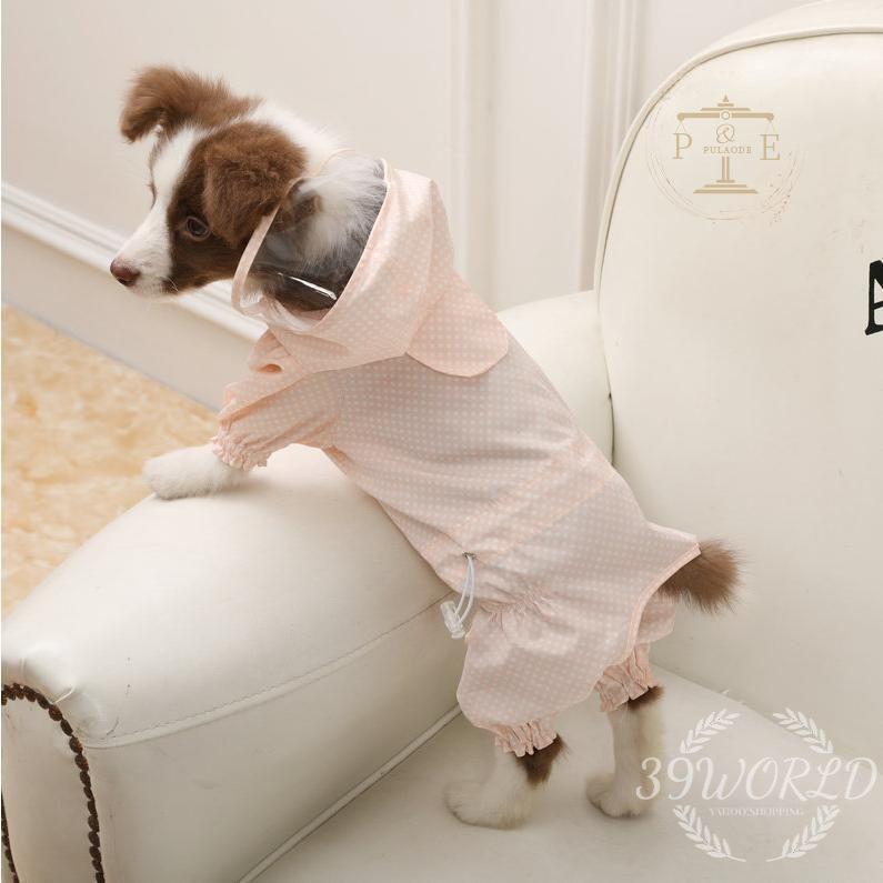 ペット レインコート 犬用 レインコート 雨具 可愛い 小型犬 ウェア 犬レインコート ドッグウェア 犬服 中型犬 ドッグ 梅雨 