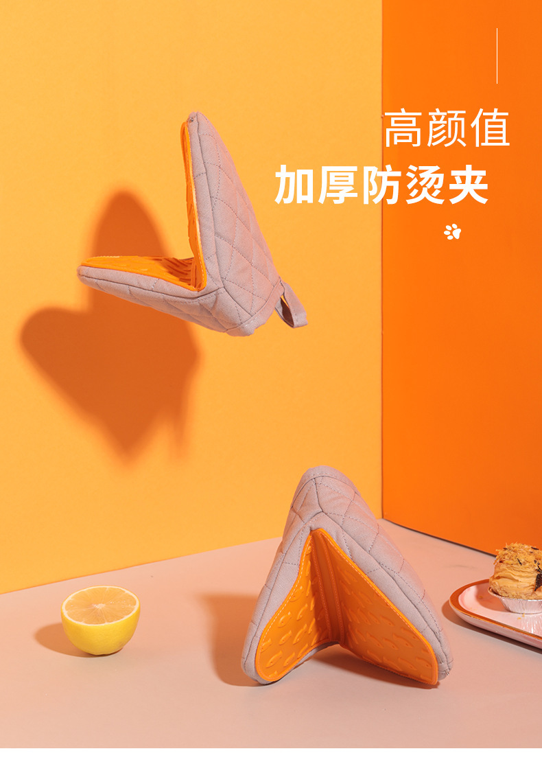 鍋つかみ 鍋敷き ミトン シリコン 耐熱 シリコン 高温対応 洗える 耐熱鍋敷き 鍋つかみ やけど防止 なべつかみ キルト 