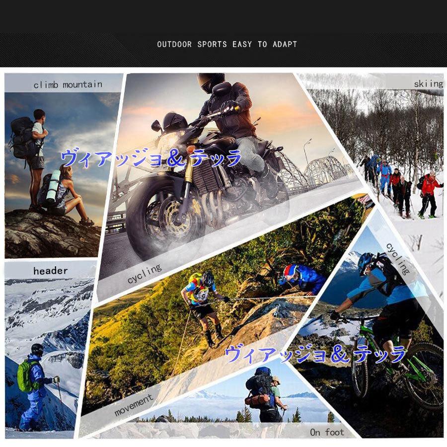 バイク夏用 バイク用 春秋 メンズ プロテクター付き オートバイ 滑り止め スマホ対応 メッシュバイク通勤 