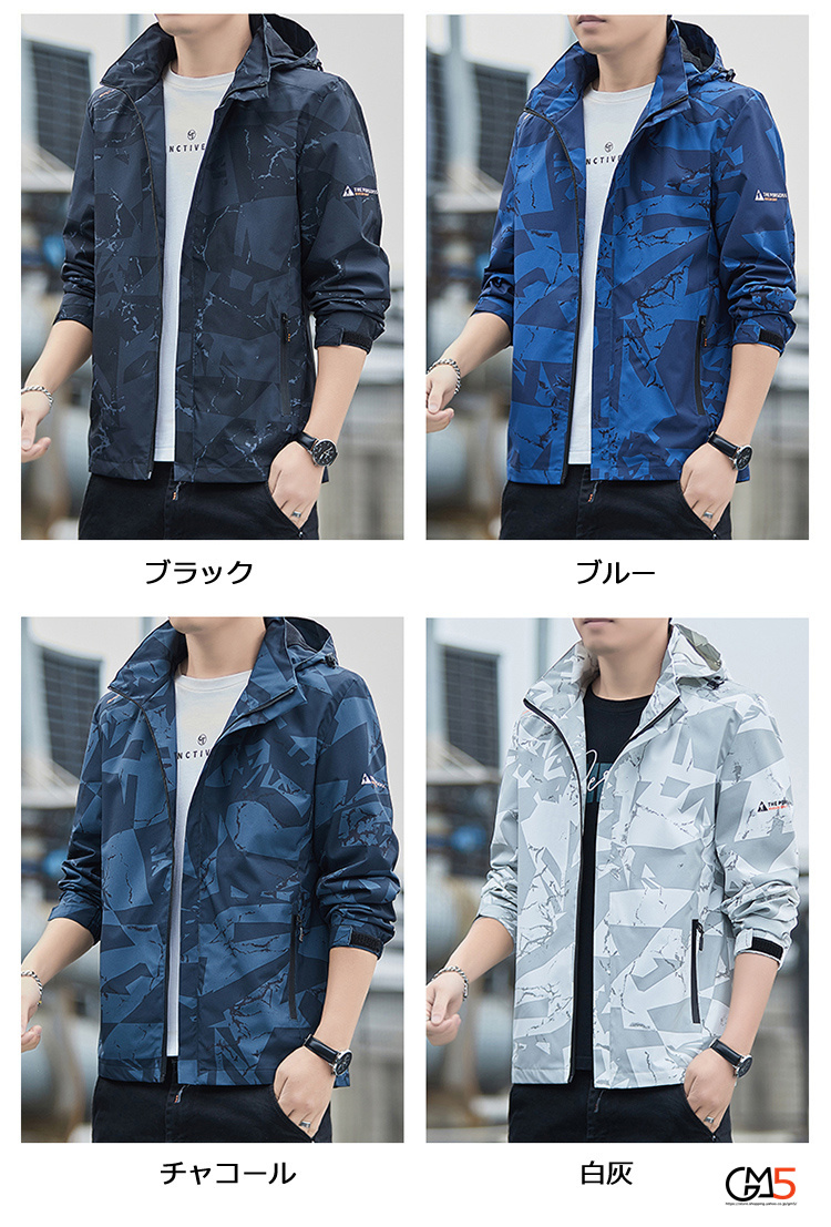 マウンテンメンズ 防水 総柄 ジャケット フード付き スポーツ 新作 アウター 大きいサイズ 秋服運動着 
