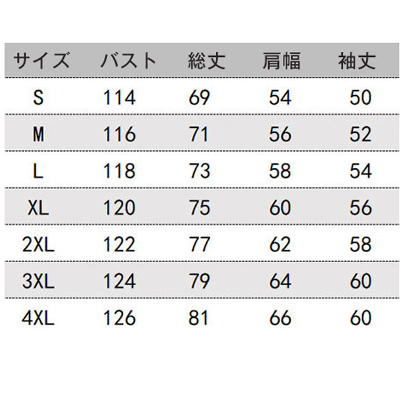 デニムシャツ メンズ 長袖 カジュアル アウター ジャケット春秋 デニム おしゃれ ジージャン シャツ シンプル 通学通勤 カジュアルシャツ デニムジャケット 