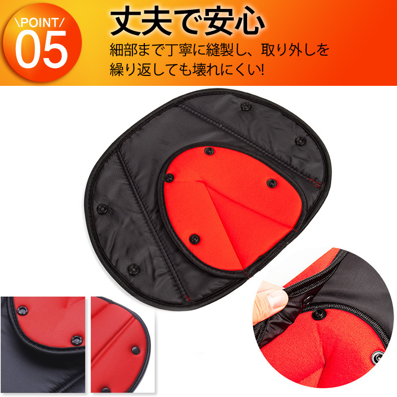 シートベルト カバー シートベルトパッド クッション パッド 子供 シートベルトカバー カー用品 チャイルドシート 助手席 後部座席 キッズ 