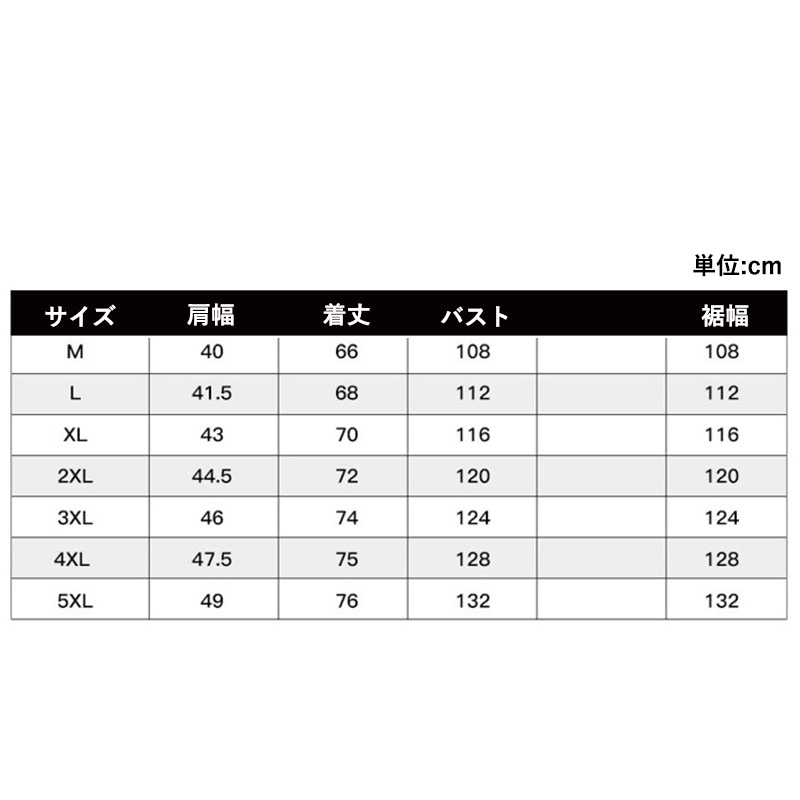 ダウンベストメンズ 立ち襟 軽量 インナーベスト 防寒 秋冬 アウター ライトダウン 中綿ベスト 暖かい ジップアップ ゆったり あったか トップス チョッキ 