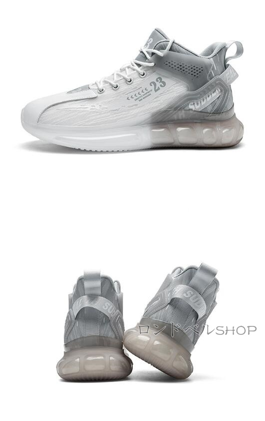 グラデーション スポーツメンズ ハイカット スニーカー 厚底 疲れにくい かっこいい 運動靴 学生 ランニング通勤 。 通学 大人 衝撃吸収 