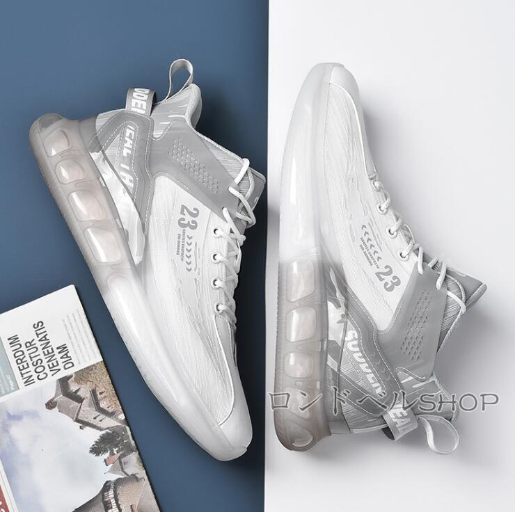 グラデーション スポーツメンズ ハイカット スニーカー 厚底 疲れにくい かっこいい 運動靴 学生 ランニング通勤 。 通学 大人 衝撃吸収 