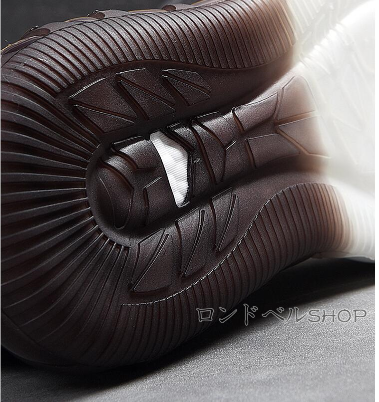 グラデーション スポーツメンズ ハイカット スニーカー 厚底 疲れにくい かっこいい 運動靴 学生 ランニング通勤 。 通学 大人 衝撃吸収 