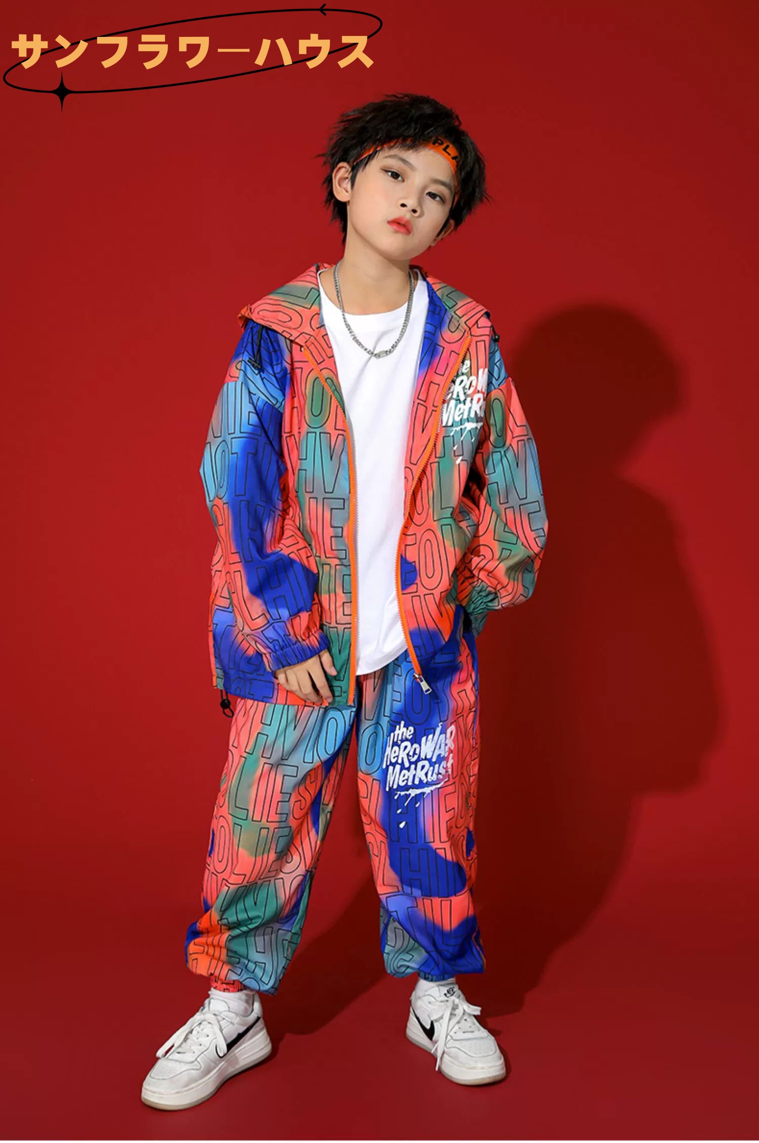 フード付き トップス ジャージセット ダンス衣装 ヒップホップ キッズ ジャズ セットアップ JAZZ 男の子 女の子 HIPHOP K-POP ダンス衣装 子供服 