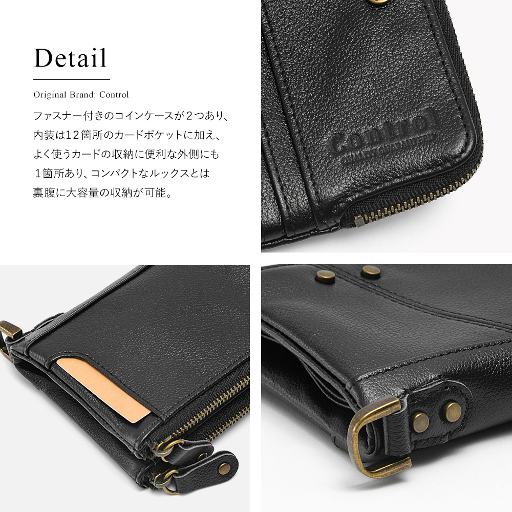 財布 二つ折り メンズ 二つ折り財布 ファスナー 。 カード レザー 折り財布 コンパクト 小銭入れ 無地 L字 軽量 コイン シンプル 