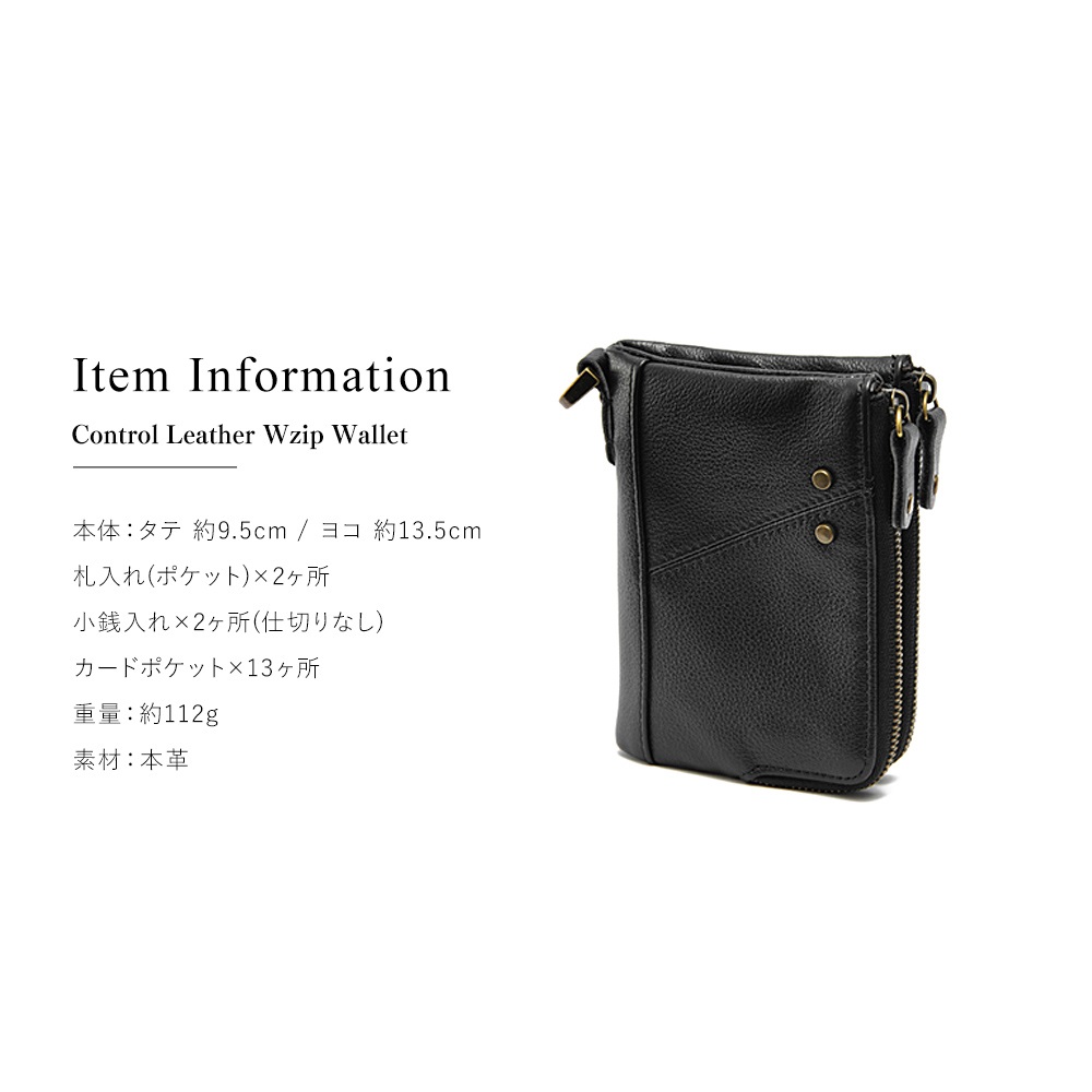 財布 二つ折り メンズ 二つ折り財布 ファスナー 。 カード レザー 折り財布 コンパクト 小銭入れ 無地 L字 軽量 コイン シンプル 