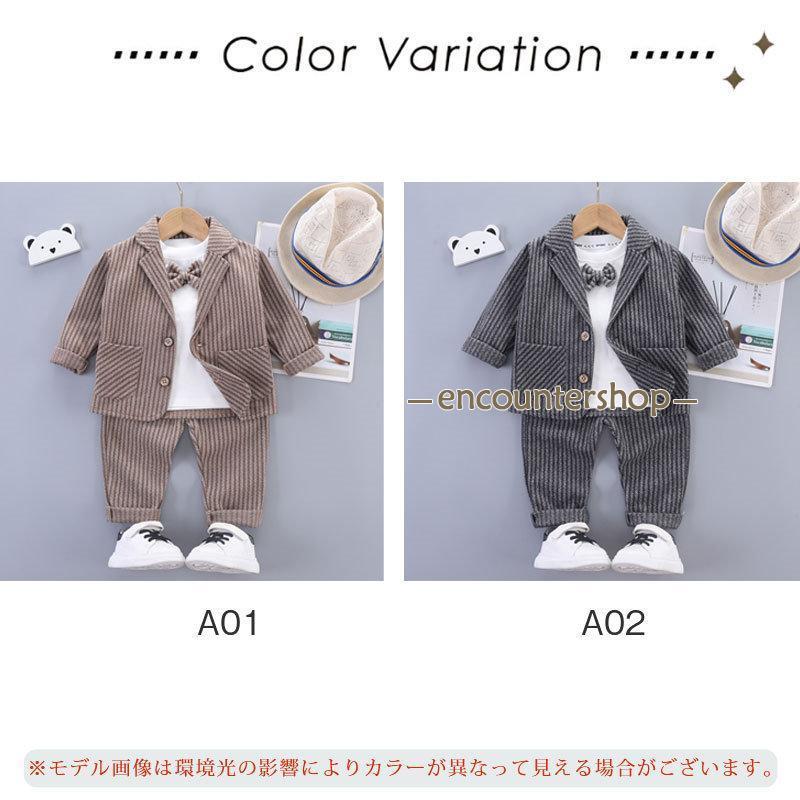 子供スーツ 入学式 男の子 3点セット フォーマル 長袖 七五三 卒業式 スーツ 上下セット 卒園式 紳士服 子供服 入園式 おしゃれ 結婚式 キッズ 