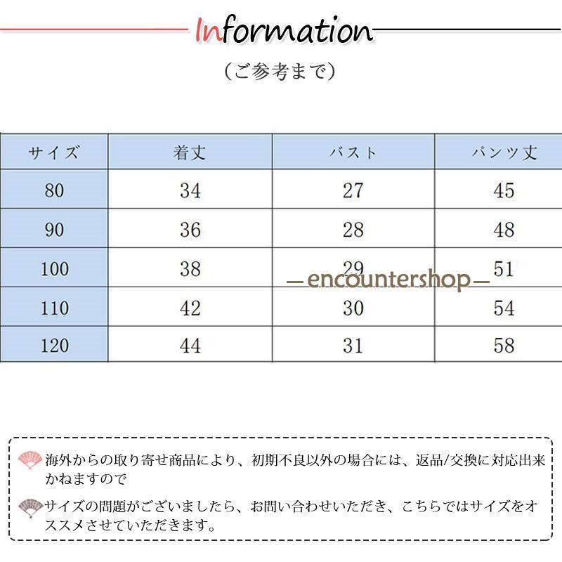 子供スーツ 入学式 男の子 3点セット フォーマル 長袖 七五三 卒業式 スーツ 上下セット 卒園式 紳士服 子供服 入園式 おしゃれ 結婚式 キッズ 