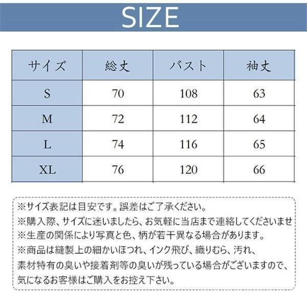 ニットセーターメンズ秋冬厚手ハイネックタートルリブ編み暖かい防寒保温男性用無地カジュアル。お出かけ通学30代  