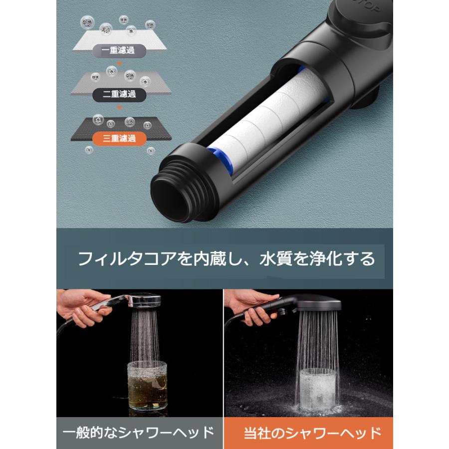 シャワーヘッド 高水圧 節水 浄水 増圧 水圧強い ナノバブル 頭皮ケア 節水 洗顔 止水ボタンマイクロバブル 美容 5段階モードミスト 清潔 