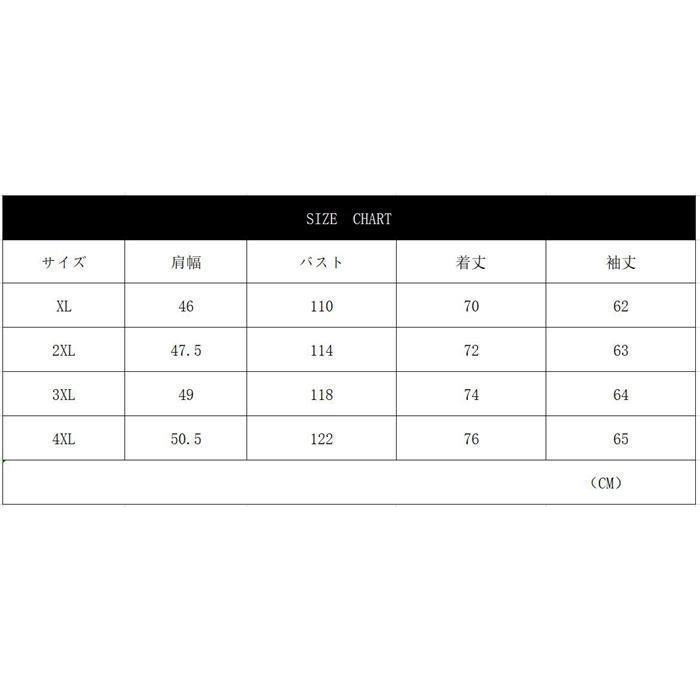 デニムシャツ メンズ ウエスタンシャツ カジュアルシャツ 長袖 シャツ カジュアル 生地 ウォッシュ加工 デニム アウター トップス 