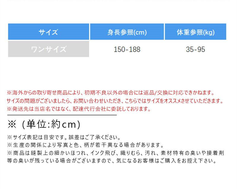 レインコート レディース メンズ 自転車 ロング丈 濡れ防止 雨合羽 レインウエア通学 無地 アウトドア 梅雨対策 シンプル 雨具 男女兼用 通勤 