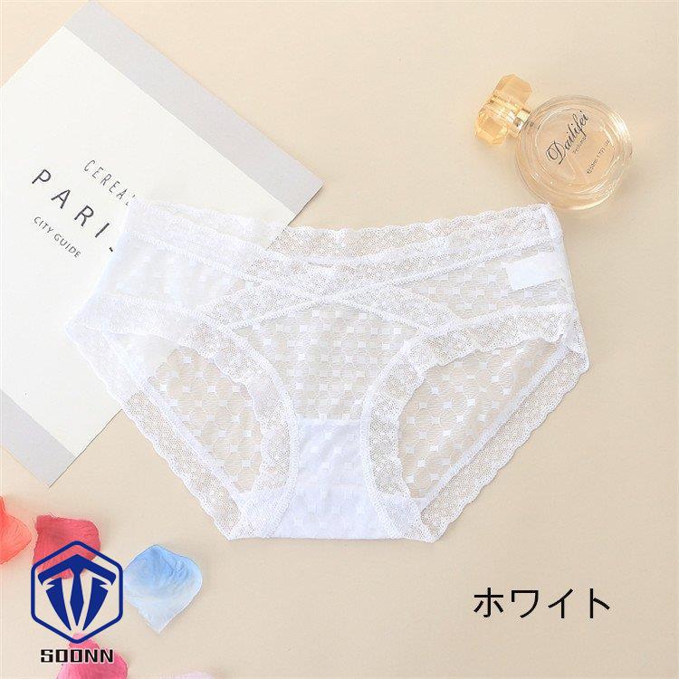 ヒップハンガーショーツ レディース パンツ インナー ランジェレース 女性用 下着 