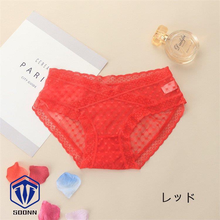 ヒップハンガーショーツ レディース パンツ インナー ランジェレース 女性用 下着 