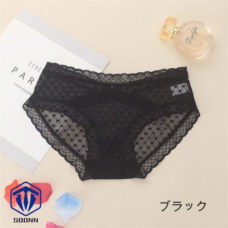 ヒップハンガーショーツ レディース パンツ インナー ランジェレース 女性用 下着 