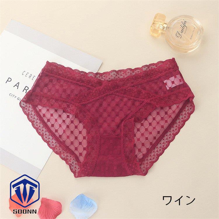 ヒップハンガーショーツ レディース パンツ インナー ランジェレース 女性用 下着 