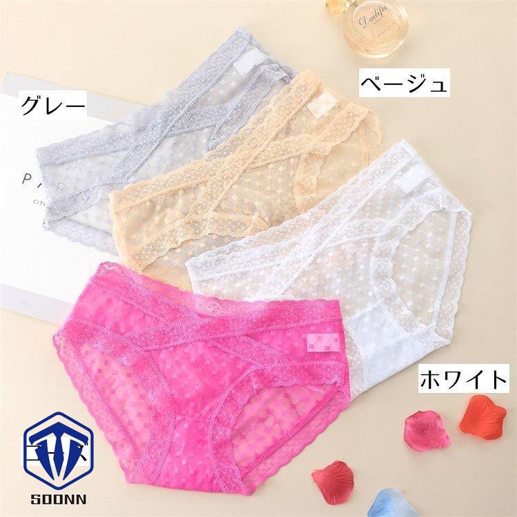 ヒップハンガーショーツ レディース パンツ インナー ランジェレース 女性用 下着 