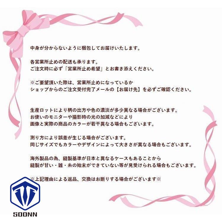 ヒップハンガーショーツ レディース パンツ インナー ランジェレース 女性用 下着 