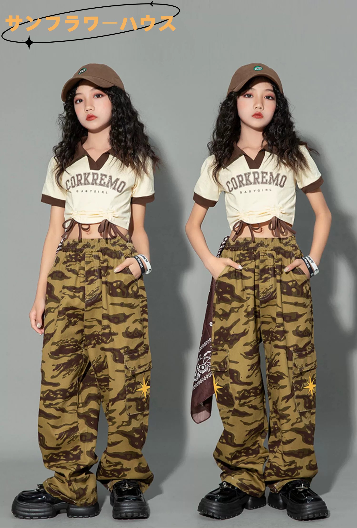 キッズダンス ガールズ 英字柄 子供ダンス衣装 女の子 JAZZ HIPHOP ステージ衣装 イベント 半袖 セットアップ ダンスウェア へそ出し チアガール ジャズ キッズ 