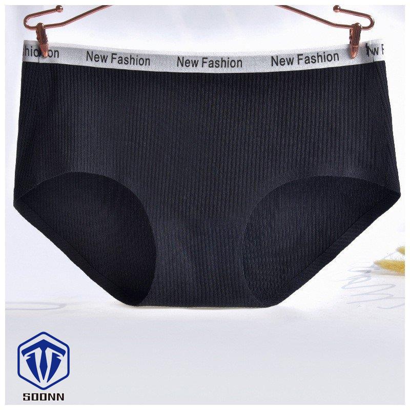 レディースインナー ショーツ レディース 女性 インナーウェア シームレスショーツ ストレスフリーパンツ 響 シームレスパンティー ヌーディーインナー 