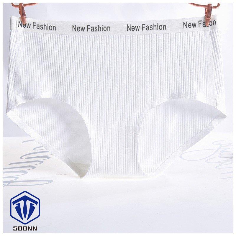 レディースインナー ショーツ レディース 女性 インナーウェア シームレスショーツ ストレスフリーパンツ 響 シームレスパンティー ヌーディーインナー 