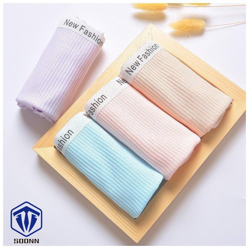 レディースインナー ショーツ レディース 女性 インナーウェア シームレスショーツ ストレスフリーパンツ 響 シームレスパンティー ヌーディーインナー 