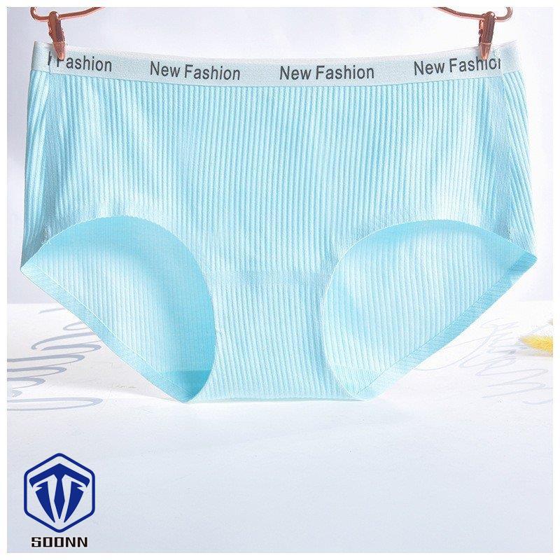 レディースインナー ショーツ レディース 女性 インナーウェア シームレスショーツ ストレスフリーパンツ 響 シームレスパンティー ヌーディーインナー 