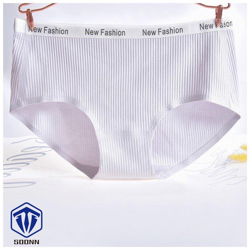 レディースインナー ショーツ レディース 女性 インナーウェア シームレスショーツ ストレスフリーパンツ 響 シームレスパンティー ヌーディーインナー 