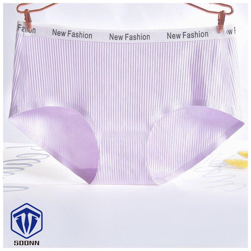 レディースインナー ショーツ レディース 女性 インナーウェア シームレスショーツ ストレスフリーパンツ 響 シームレスパンティー ヌーディーインナー 