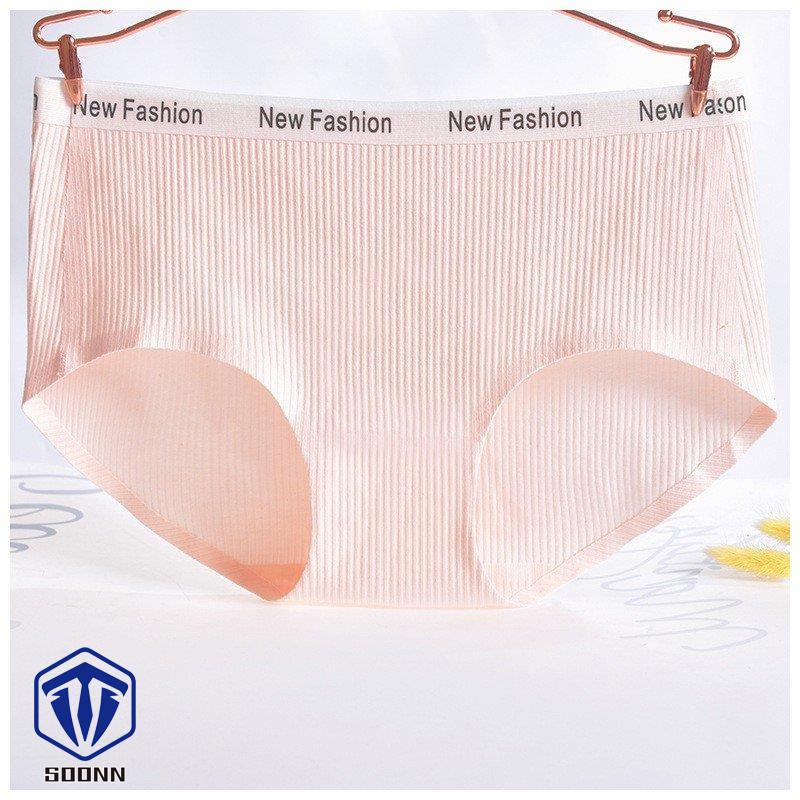 レディースインナー ショーツ レディース 女性 インナーウェア シームレスショーツ ストレスフリーパンツ 響 シームレスパンティー ヌーディーインナー 