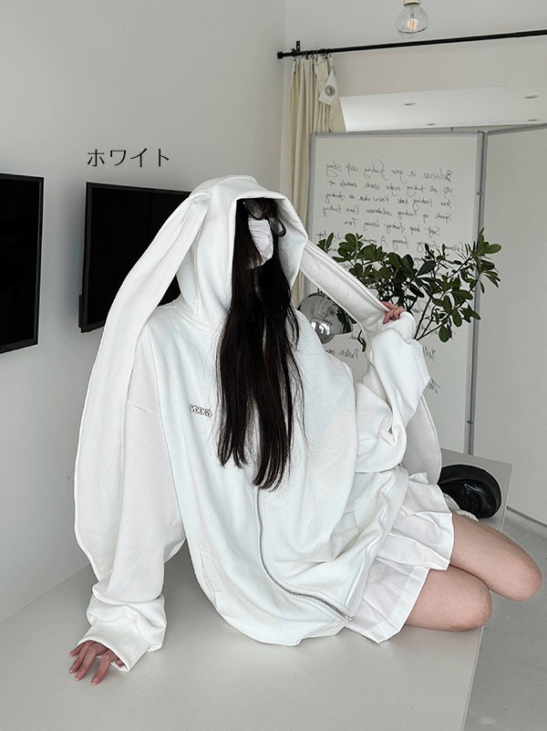 うさぎ 大きいサイズ ロングうさ耳 兎耳 かわいい ジャケット 長袖 フード付き レディース トップス 体型カバー 