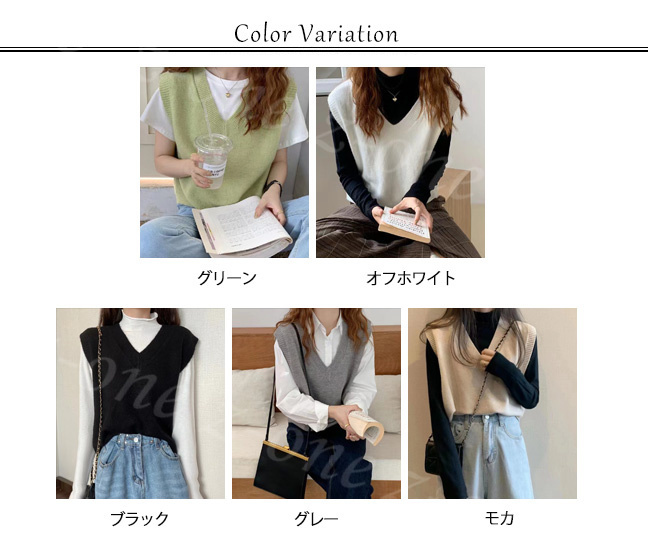 ベスト ニット プルオーバー レディース 新作 Vネック 可愛い 秋冬 ゆったり 体型カバー セーター レイヤード 春 通勤 柔らかい 大人 学生 アウター 保温 通学 