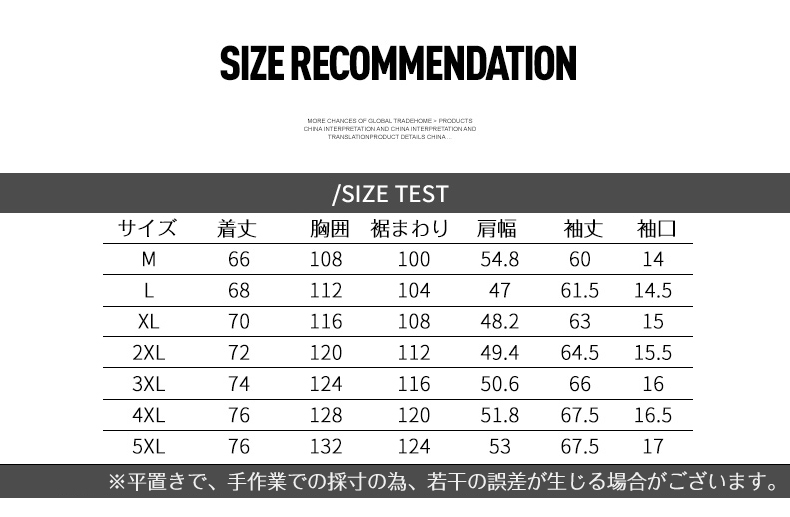 フスジャケット メンズ フス ブルゾン モックネック アウトドア ミリタ風 シンプル 無地 保温 ジップアップ 柔らかい 