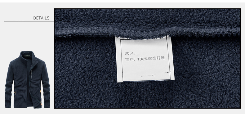 フスジャケット メンズ フス ブルゾン モックネック アウトドア ミリタ風 シンプル 無地 保温 ジップアップ 柔らかい 