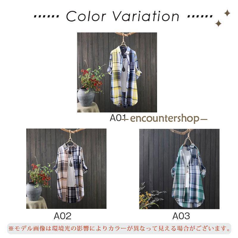 ブラウス レディース 長袖 春秋 長袖シャツ チェック柄 体型カバー ロング ビジネス 入学式 きれいめ 通勤 トップス OL おしゃれ シンプル 