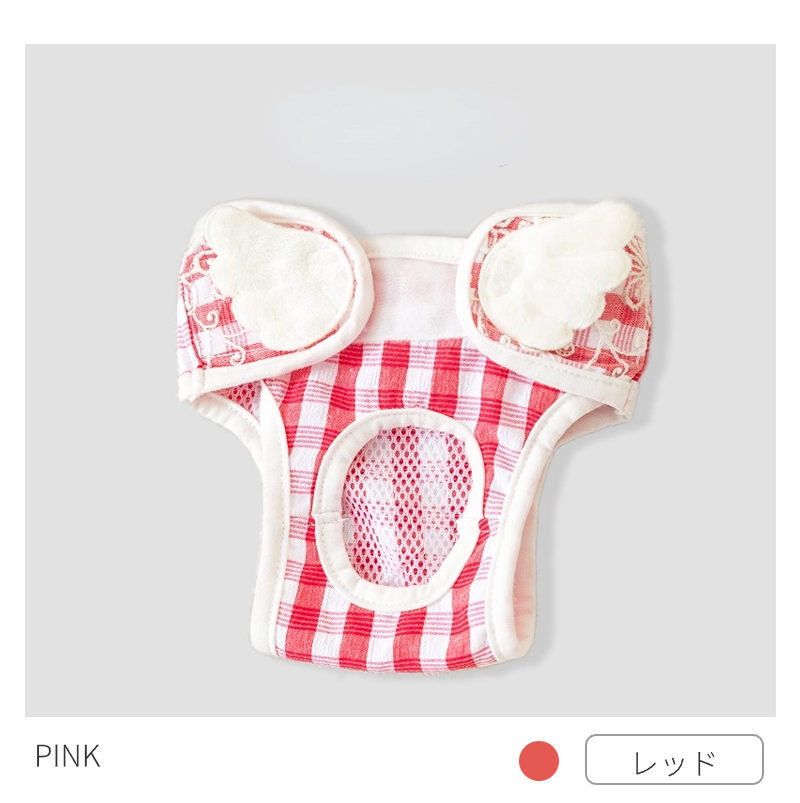 犬用 生理パンツ おむつカバー サニタリーパンツ 犬用マナーパンツ マナーベルト 介護 小中型犬 オムツ 犬 生理パンツ ドッグウェア生理用 犬服 犬用おむつ 