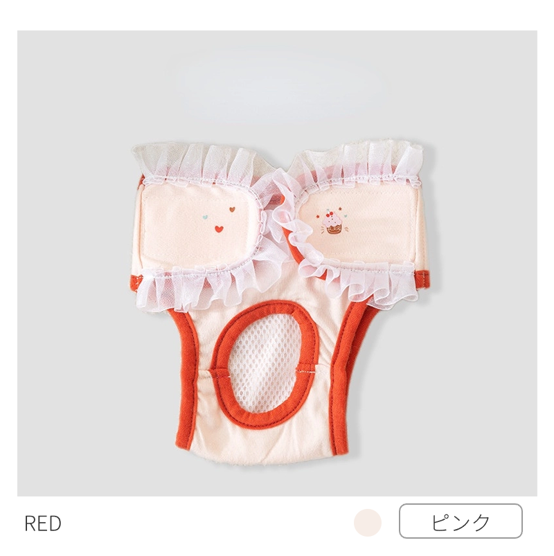 犬用 生理パンツ おむつカバー サニタリーパンツ 犬用マナーパンツ マナーベルト 介護 小中型犬 オムツ 犬 生理パンツ ドッグウェア生理用 犬服 犬用おむつ 