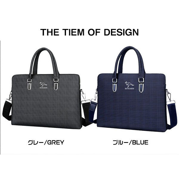 ビジネスバッグ メンズ 大容量 軽量 。 30代 ブリーフケース パソコンバッグ 出張 A4収納 ショルダーバッグ PC収納 通勤 旅行 40代 おしゃれ 。調 50代 