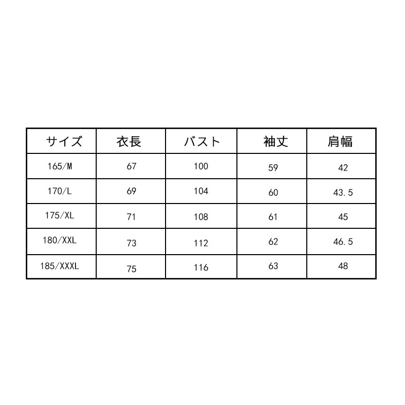 ポロシャツ メンズ 長袖 春秋 ビズポロ スタンドストレッチ カットソー ビジネス トップス オフィス 紳士 ゴルフウェア フォーマルカジュアル 通勤 